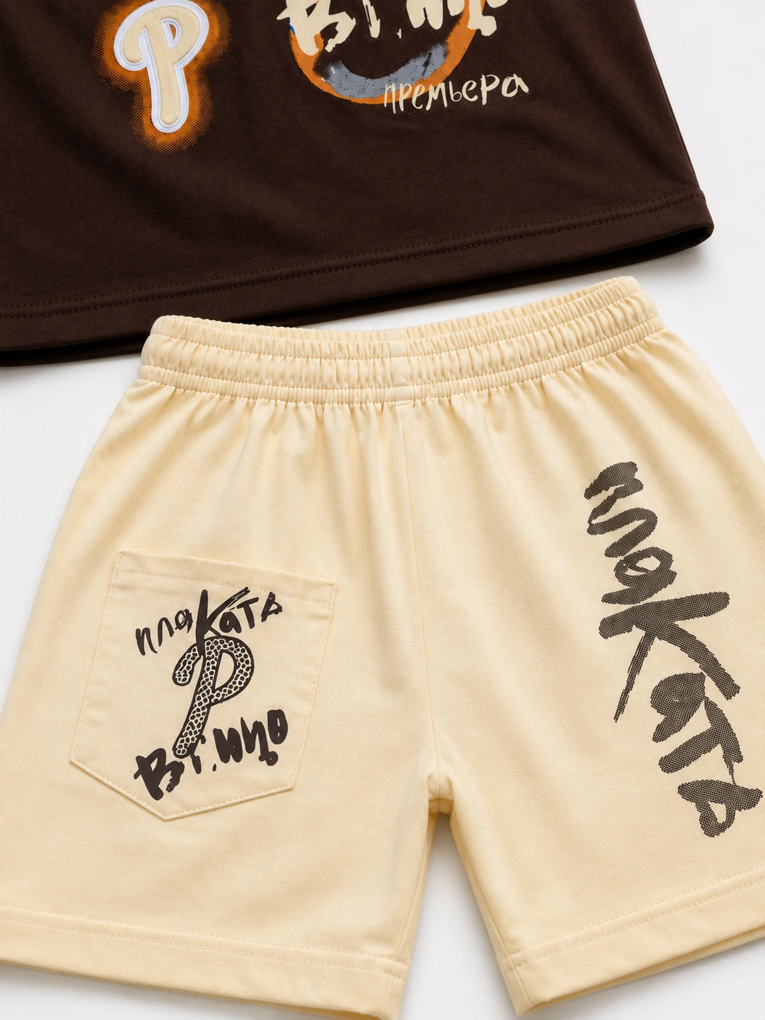 2 Piece Baba Summer Suit