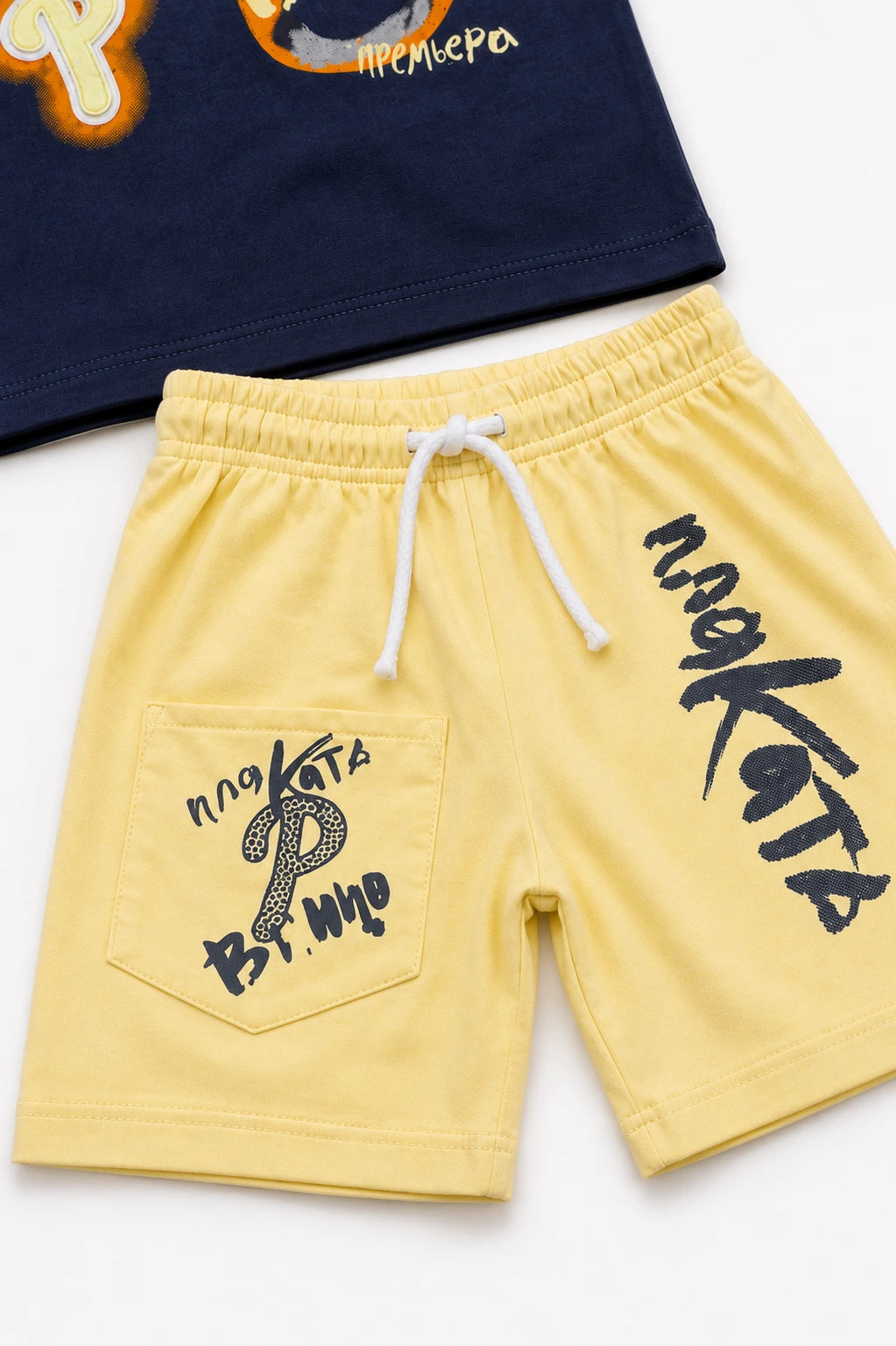 2 Piece Baba Summer Suit